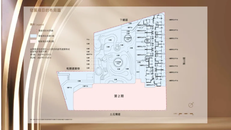 Floorplan_highwood-02