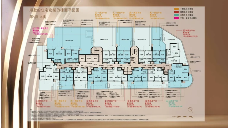 Floorplan_highwood-03