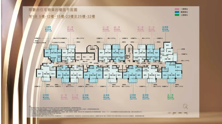 Floorplan_highwood-04