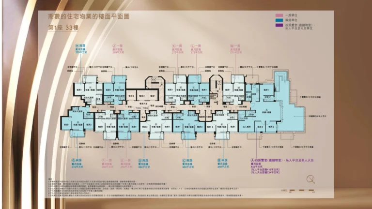 Floorplan_highwood-06
