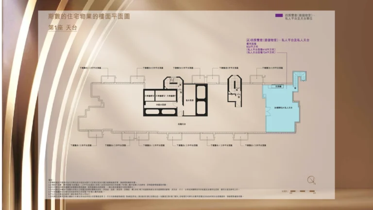 Floorplan_highwood-07